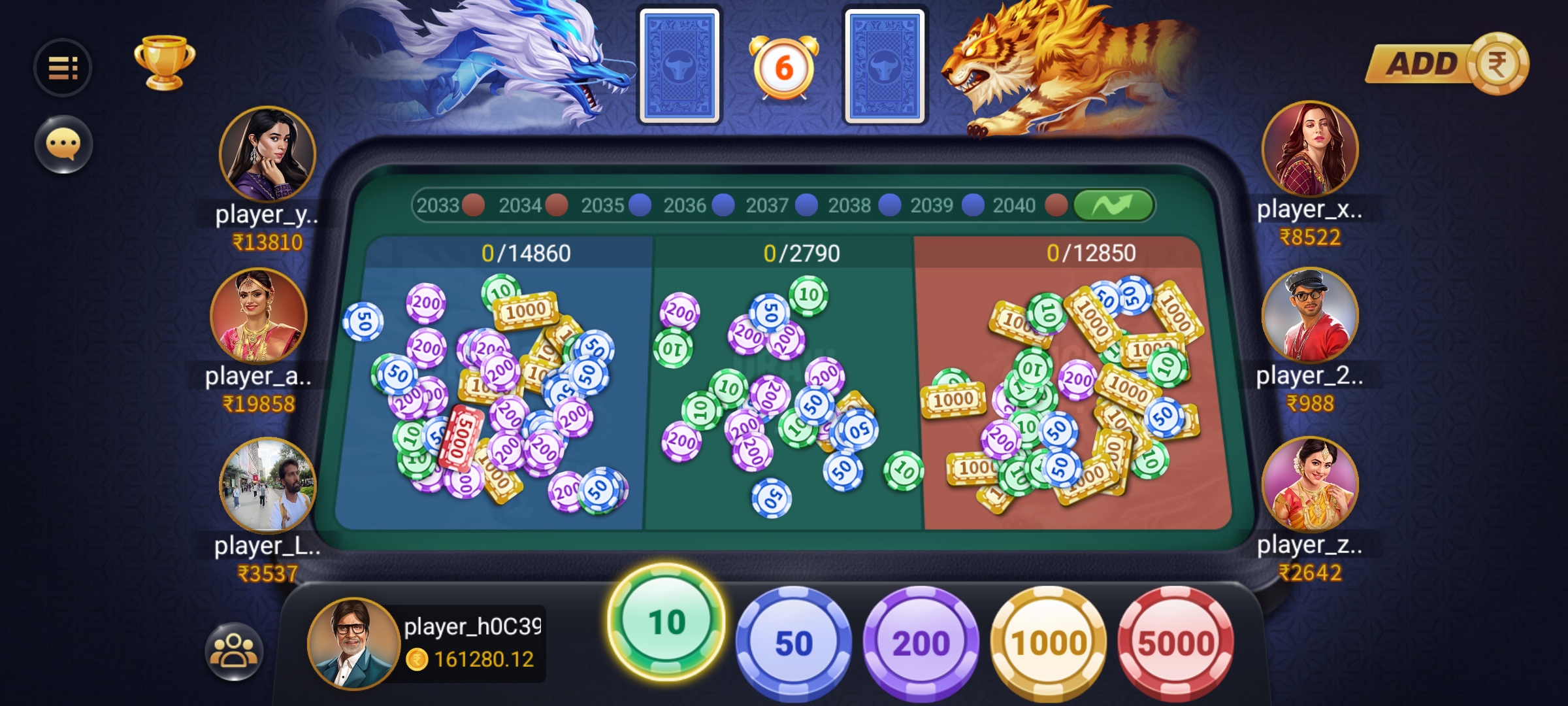 Game lobby screen