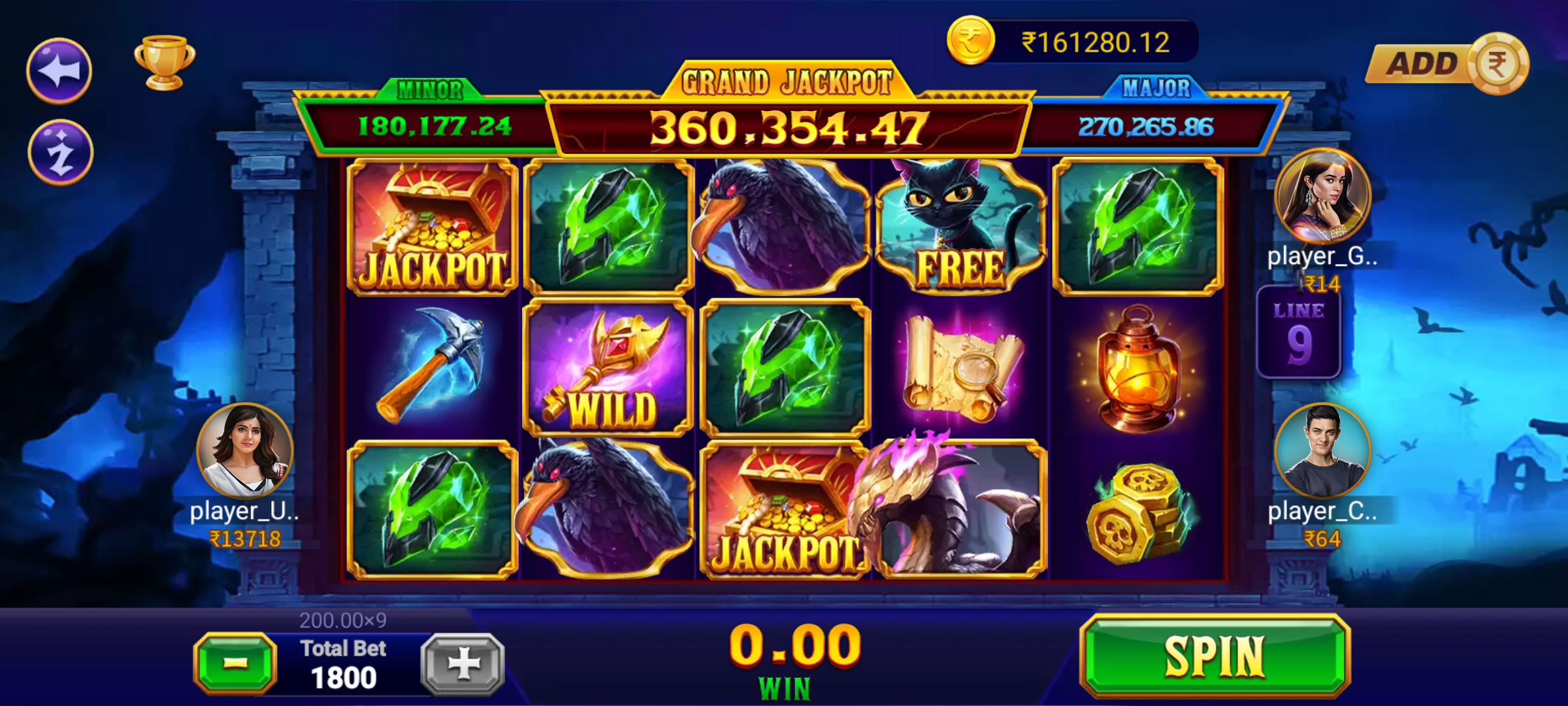 Rummy table screen