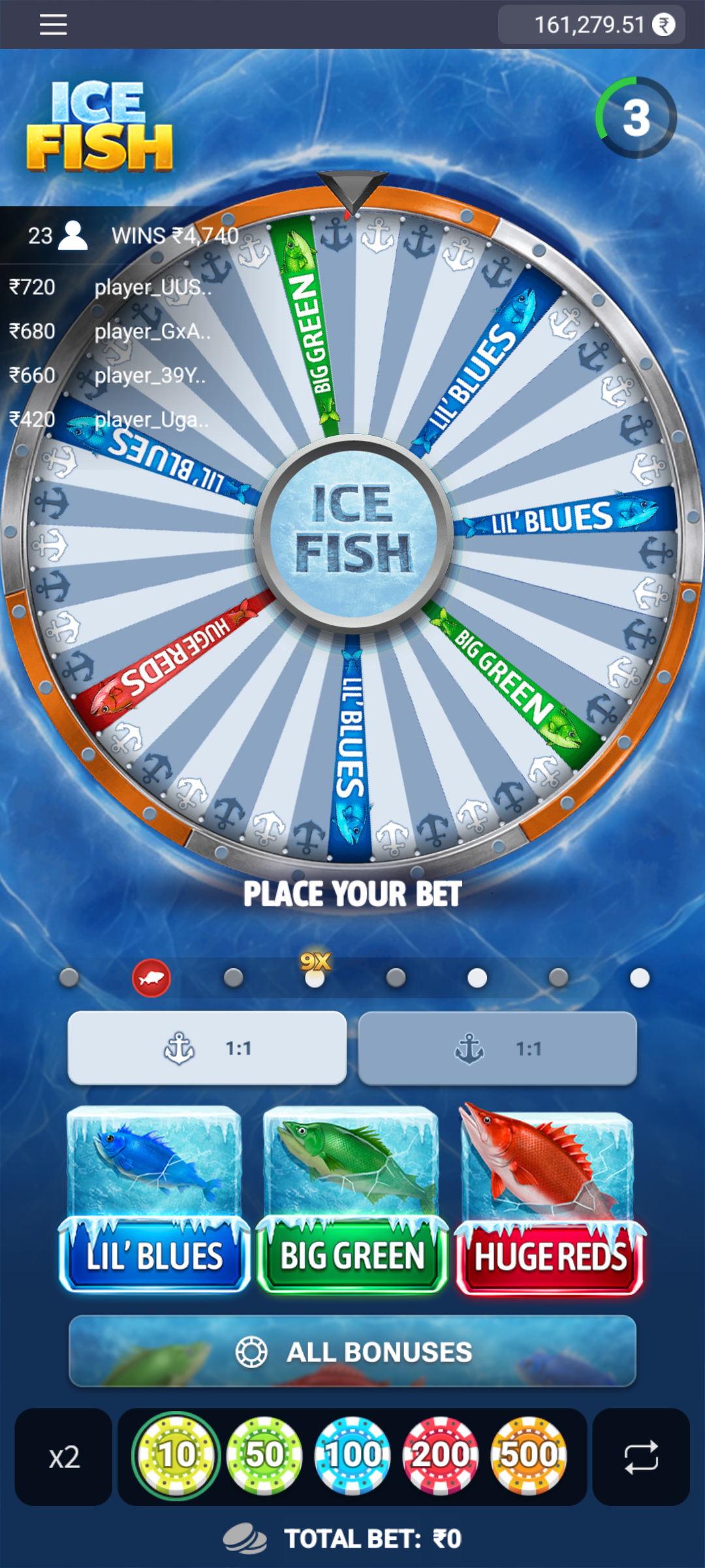 Card play screen